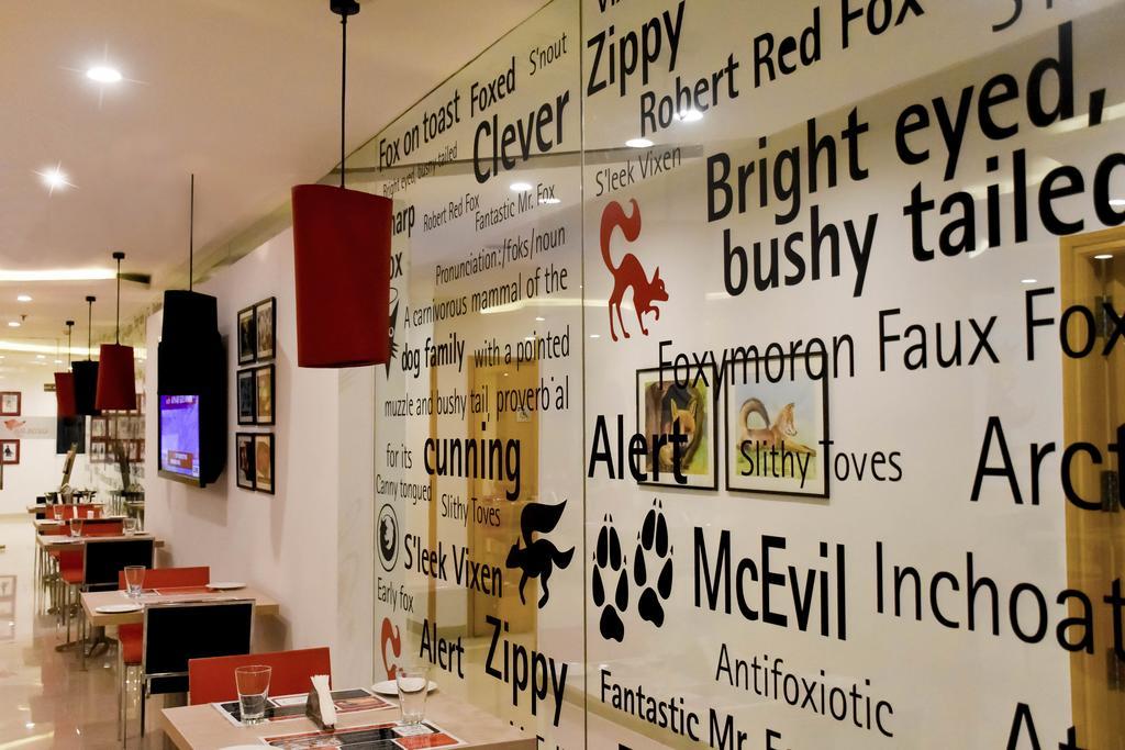 Red Fox Hotel, Chandīgarh 외부 사진